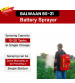 Balwaan Krishi Battery Sprayer - 2 in 1 (12x8) BS-21